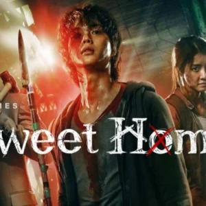 sweet home (1)