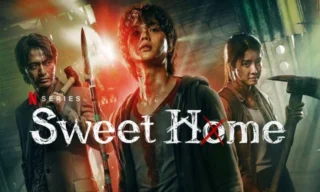sweet home (1)